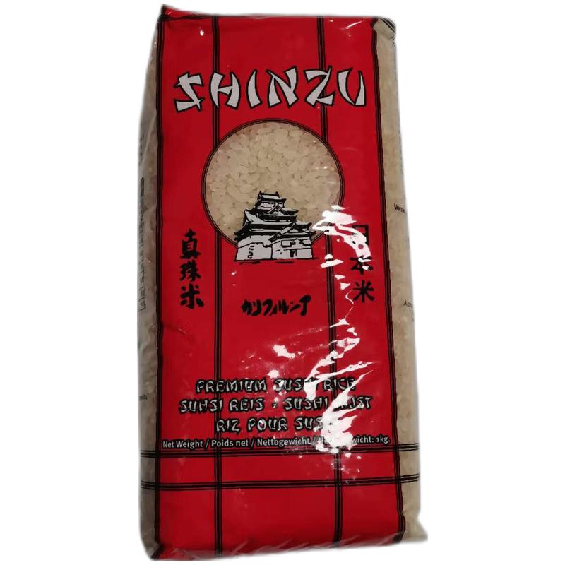 珍珠寿司米1KG/Sushi Reis 1KG