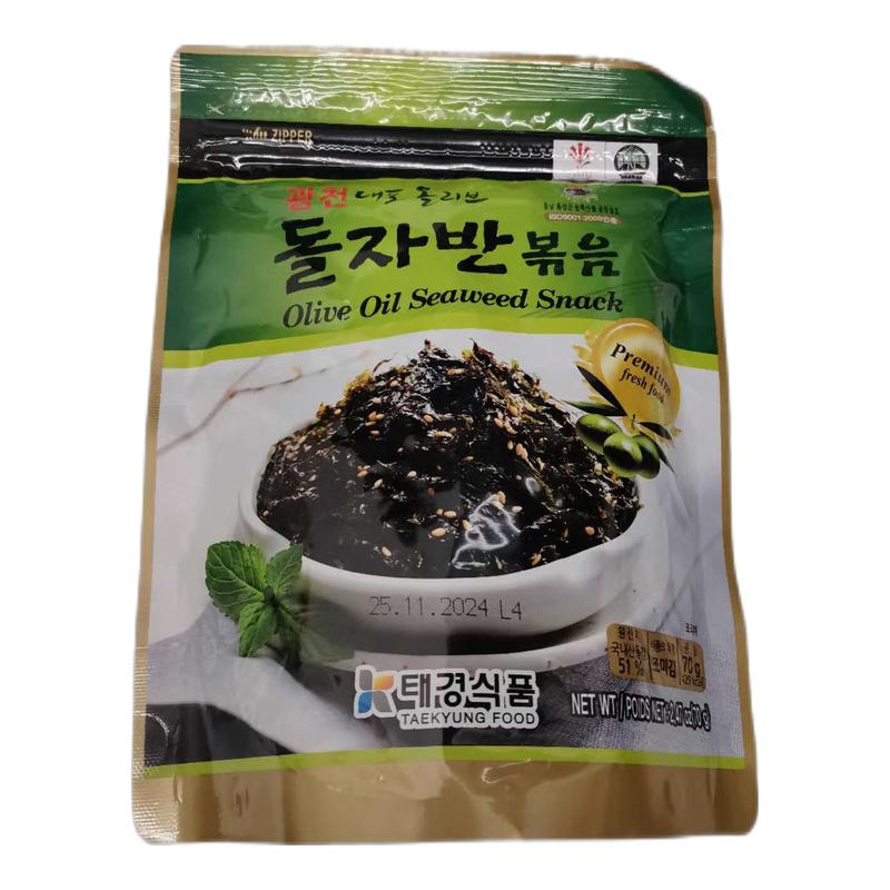 芝麻橄榄油海苔碎 70g/Sesam Olivenöl Seetang zerkleinert 70g