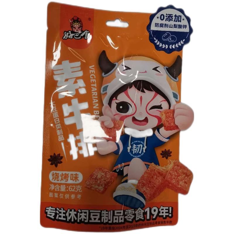好巴食 素牛排 烧烤味62g/Vegetarisches Steak Grillaroma 62g