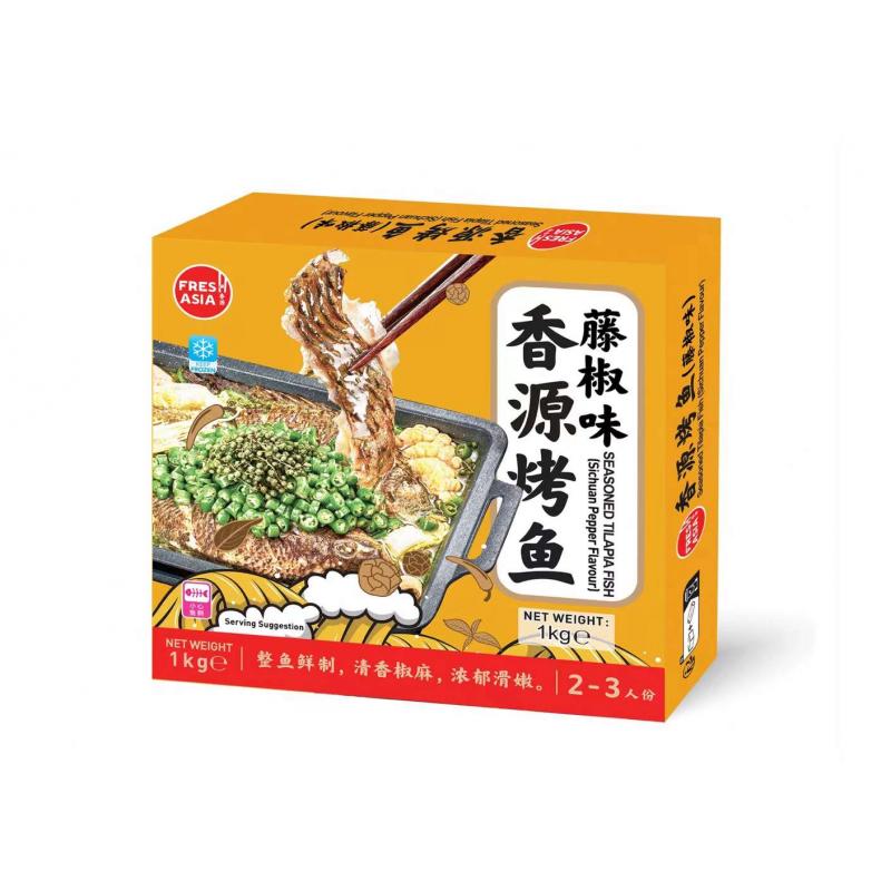 生鲜 冷冻 香源 烤鱼藤椒味1KG/Xiangyuan Roasted Fish with Vine Pepper Flavor 1KG