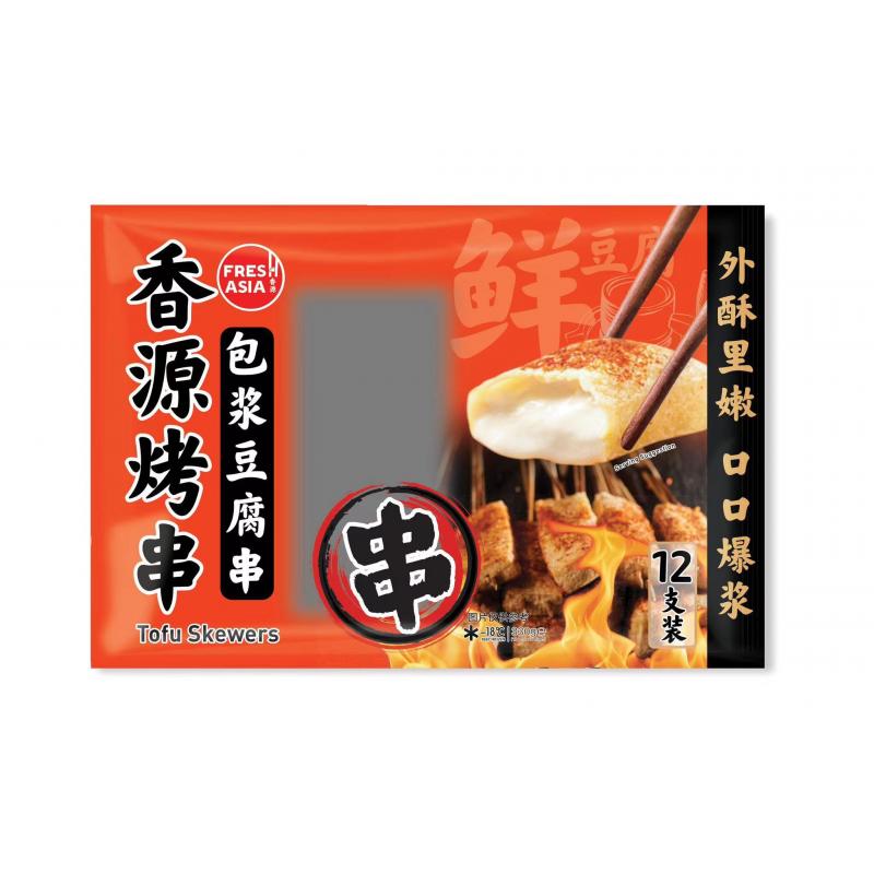 生鲜 冷冻 香源 包浆豆腐烤串330g/Tofu Spieße mit Sojasauce 330g