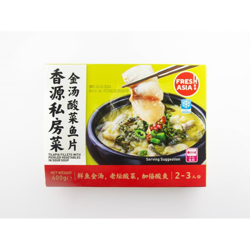 生鲜 冷冻 香源 金汤酸菜鱼片400g/Fischfilet mit eingelegtem Chinakohl in goldener Suppe 400g