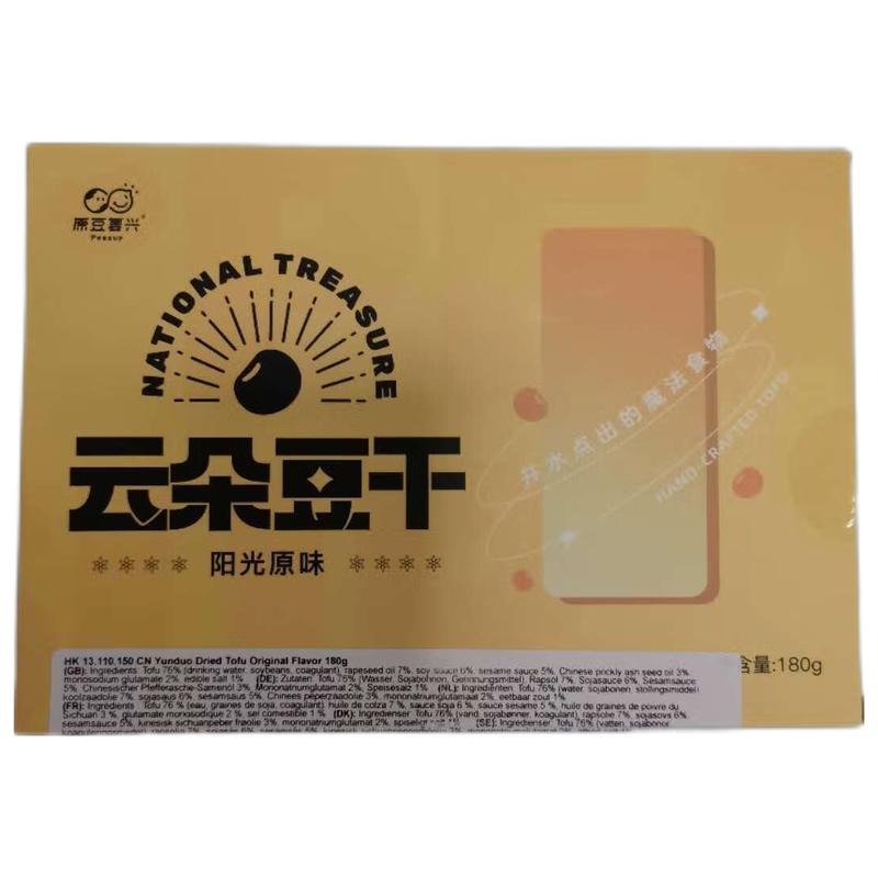 原味薯兴 云朵豆干180g 原味/Getrockneter Tofu 180g original Geschmack