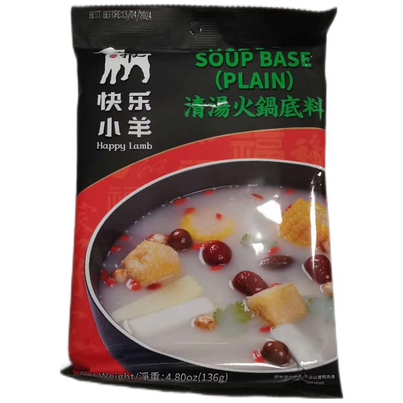 快乐小羊 火锅底料 清汤136g/Hot Topf Basis klare Suppe 136g