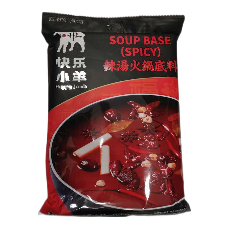 快乐小羊 火锅底料 辣汤136g/Hot Topf Basis klare Suppe 136g