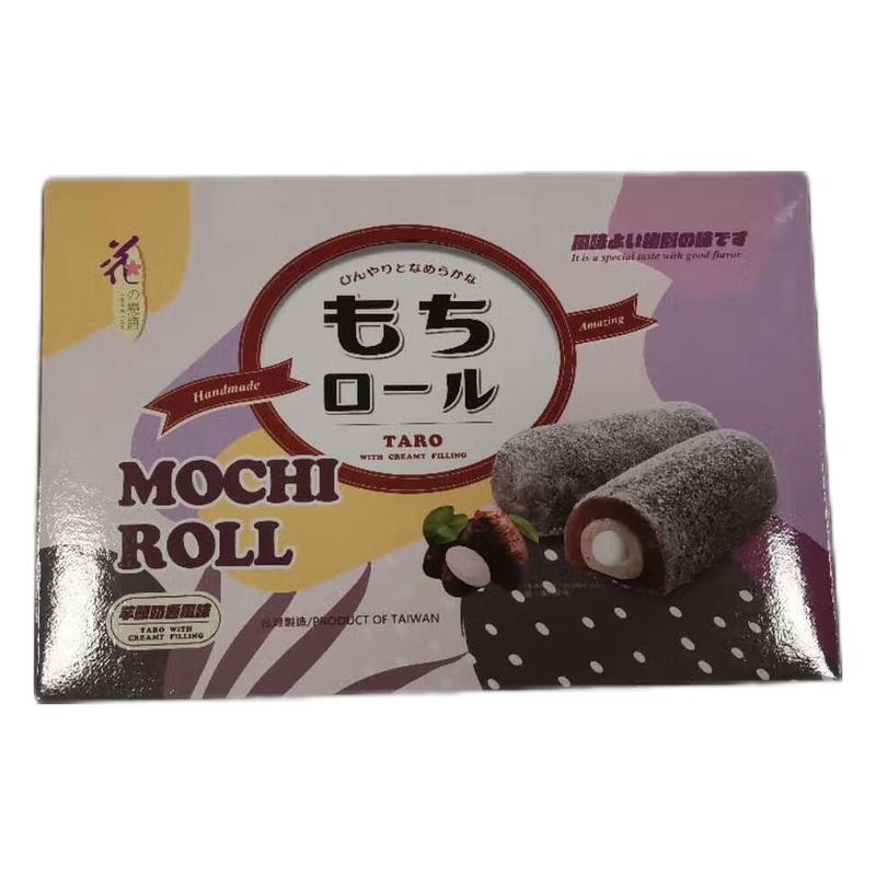 花之恋语 手搓双馅麻薯 芋头牛奶150G/Süßkartoffeln und Taromilch 150G