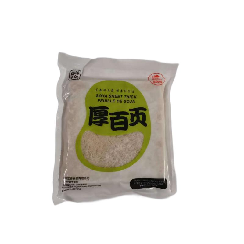 生鲜 豆宗师 厚百叶227g/Dicker Louver 227g