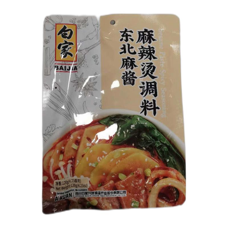 白家 东北麻酱 麻辣烫调料120g/Würziges Hot Pot Gewürz 120g