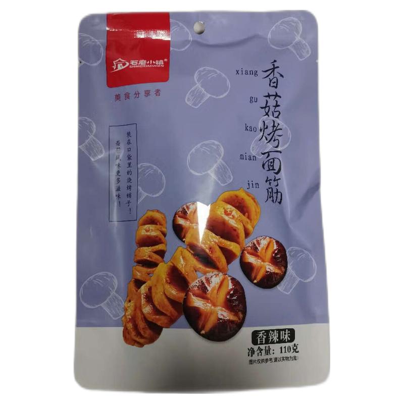 石磨小镇 香菇烤面筋（香辣味）110g/Gebratenes Gluten mit Pilzen (würziges Aroma) 110g