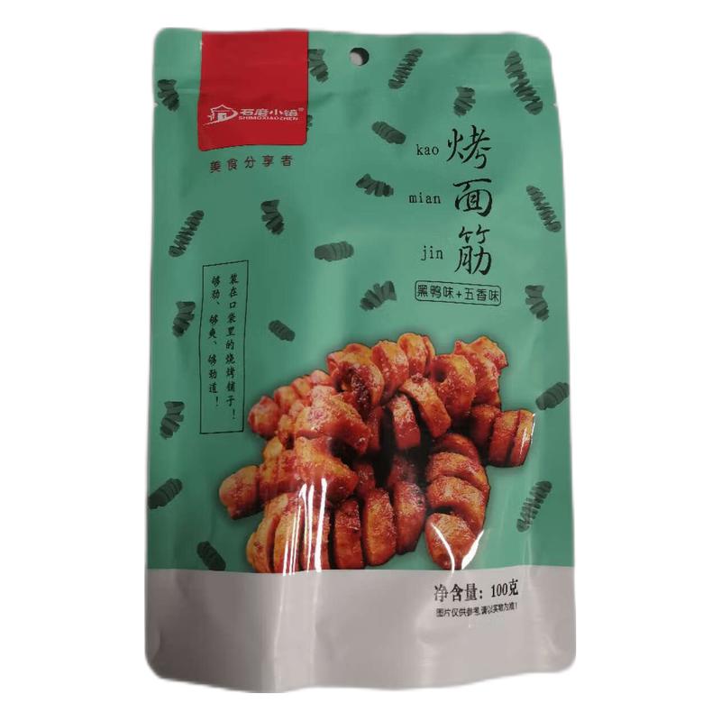 石磨小镇 烤面筋（黑鸭+五香）100G/Geröstetes Gluten (Black Duck+Five Flavors) 100G