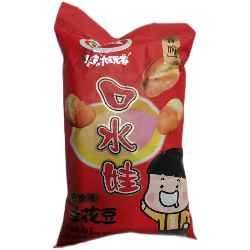 口水娃 兰花豆 香辣味 50g/Knusperig Saubohne scharf KOUSHUIWA