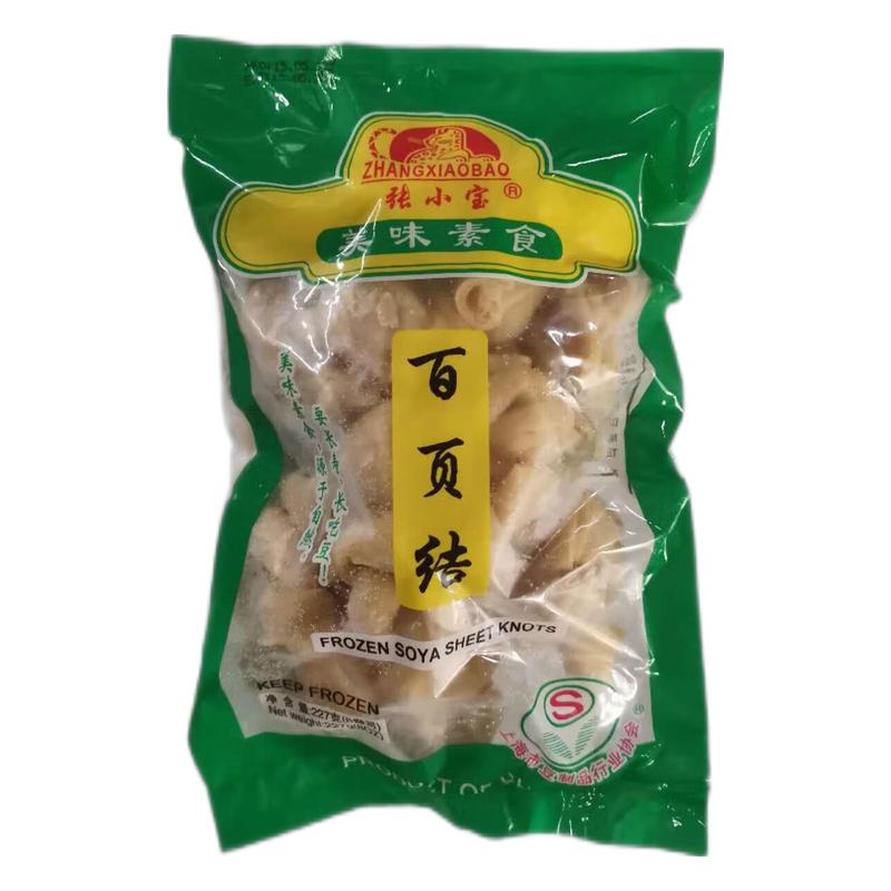 生鲜 冷冻 张小宝 百页结 227g/Baijie Ye 227g