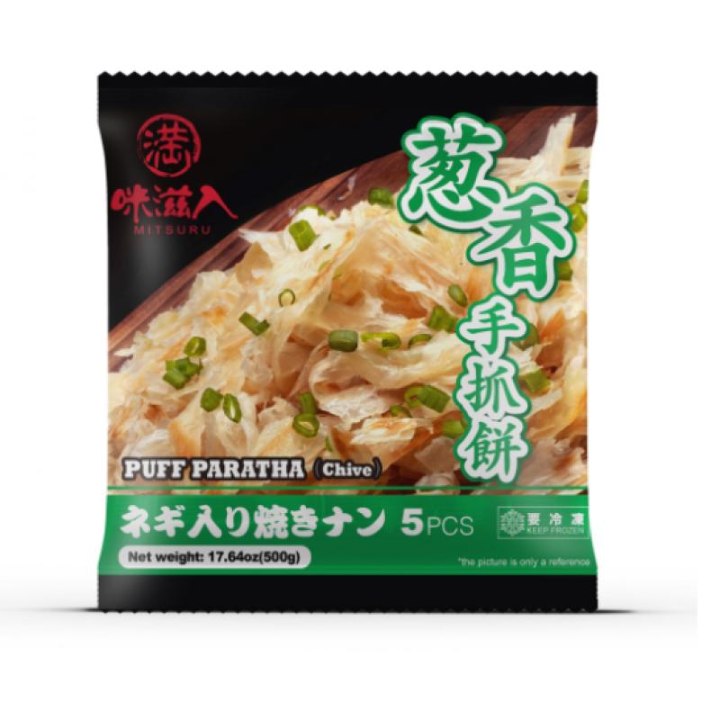 生鲜 冷冻 咪滋入 葱香手抓饼5片/500G/Scallion aromatisiert Hand gegriffen Pfannkuchen