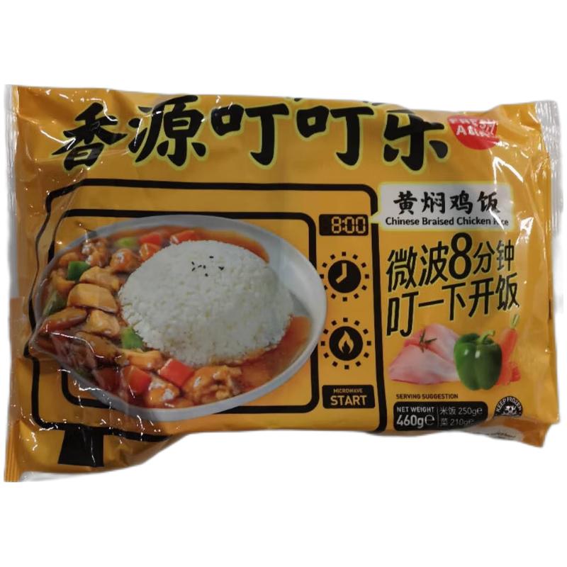 生鲜 冷冻 香源 黄焖鸡米饭460g/Geschmorter Hühnerreis 460g