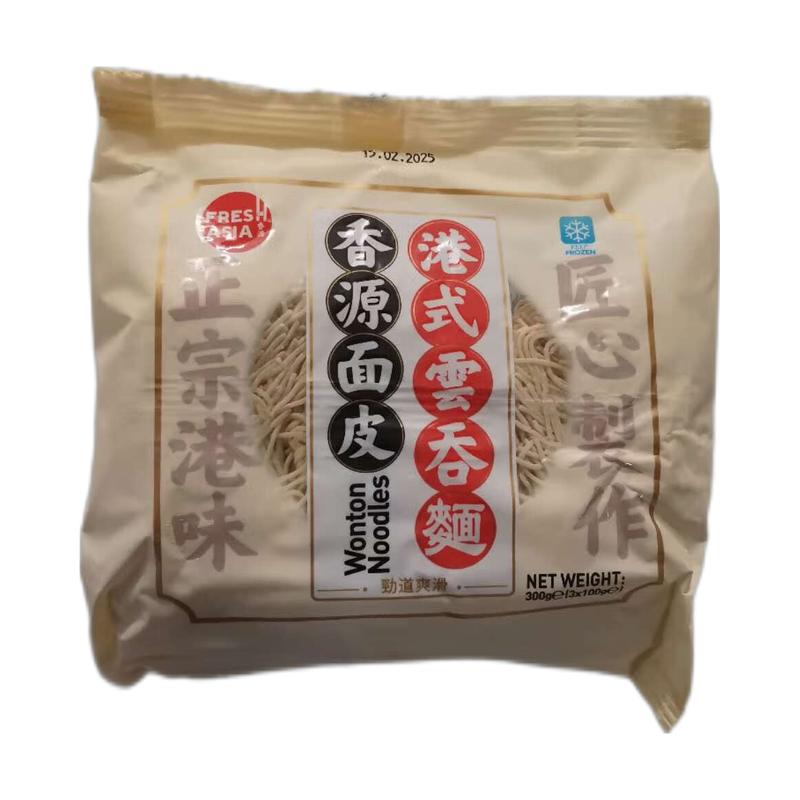 生鲜 冷冻 香源 港式云吞面300G/Wonton Nudeln nach Hong Kong Stil 300G