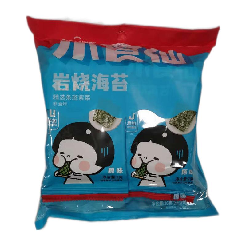 良品铺子 岩烧海苔 (8x2g)小食仙16g/Rock geröstete Seetang (8x2g) Snackfee 16g