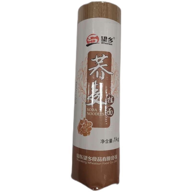 望乡 荞麦面1kg/Buchweizenmehl 1kg