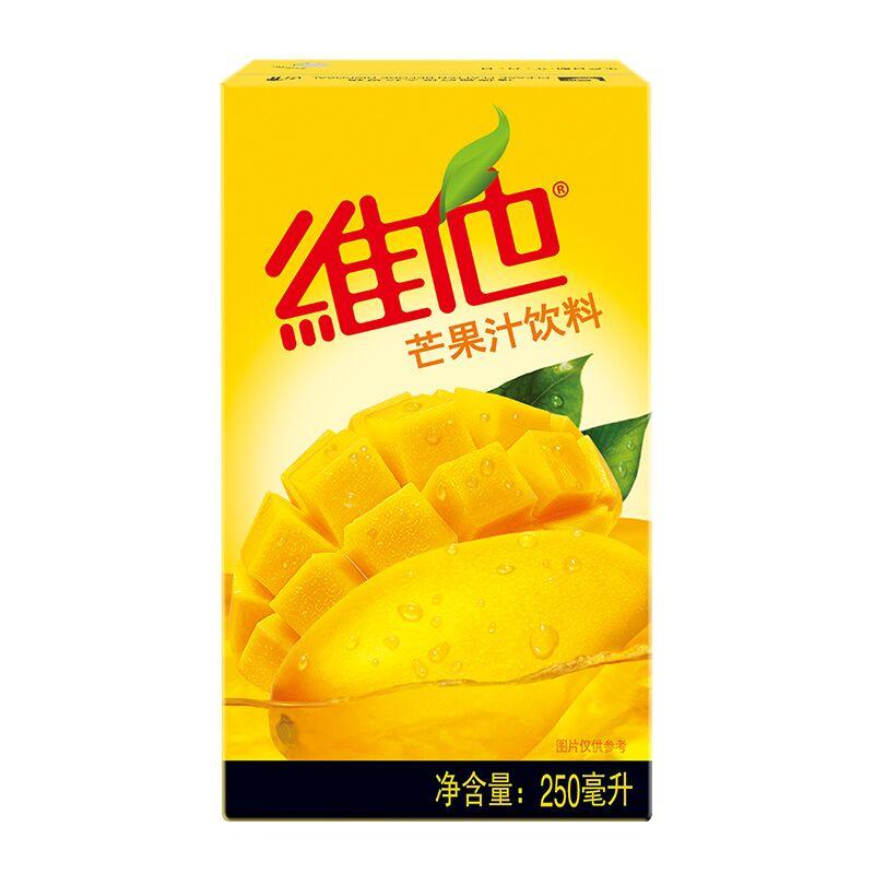 香港VITA维他 芒果汁250ml/Mangosaft 250ml