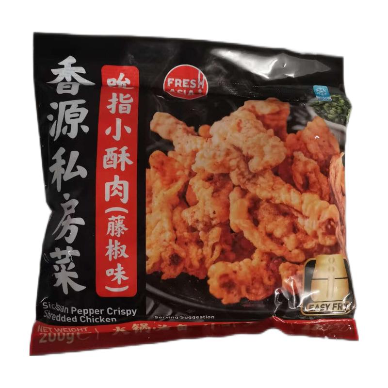 生鲜 冷冻 香源 真空包装 吮指小酥肉 藤椒味200g/Finger saugen knuspriges Fleisch
