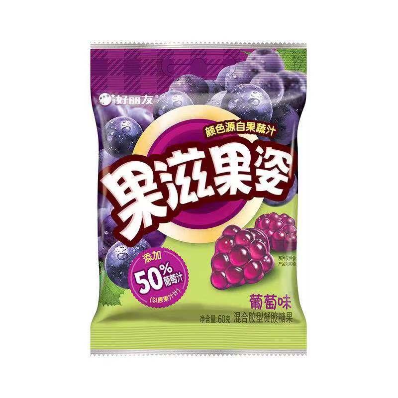 好丽友 果滋果姿 软糖 葡萄味60g/Guozi Guozi Traubenaroma 60g