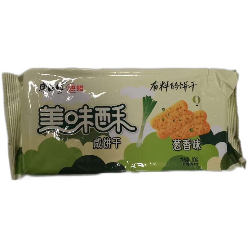 康师傅 美味酥咸饼干 葱香味80g/Knusprige und salzige Kekse mit Scallion Geschmack 80g