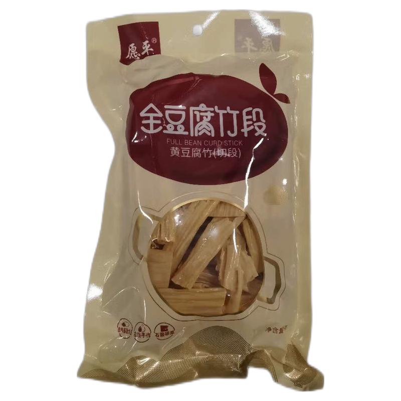 愿平 黄豆腐竹段 腐竹156g/Brötchen getrockneter Bohnenmilch Cremes 156g