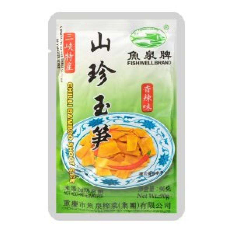 鱼泉 榨菜 山珍玉笋 90g/Eingelegeter Gemüse 90g