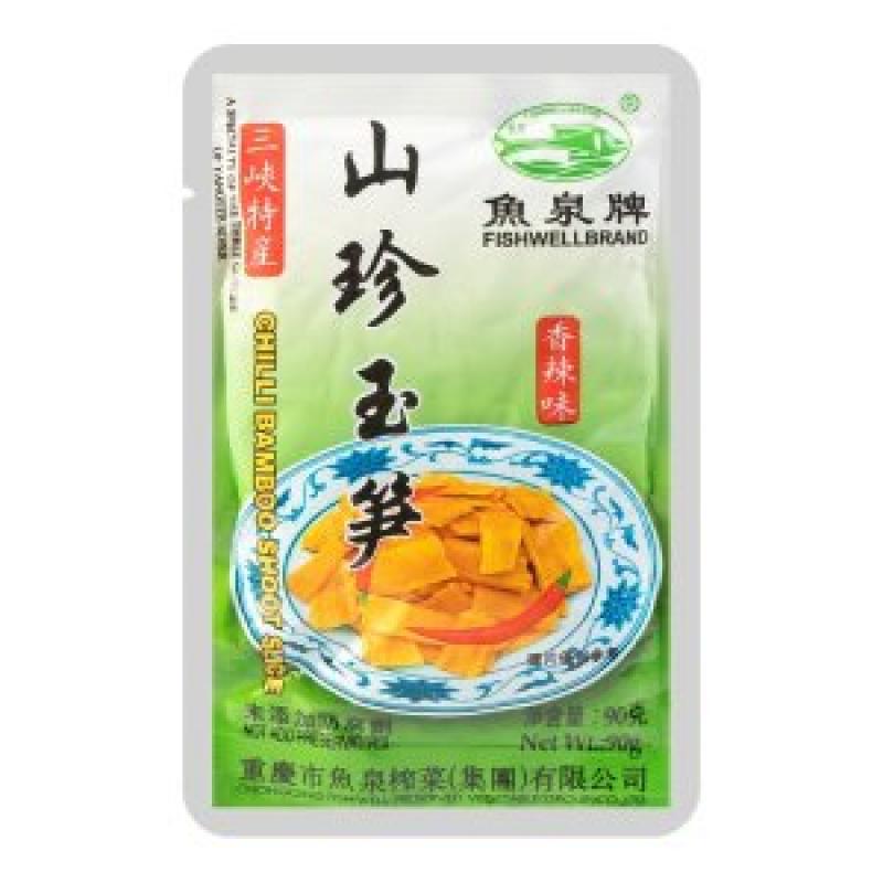 鱼泉榨菜 山珍玉笋 90g/Eingelegeter Gemüse 90g