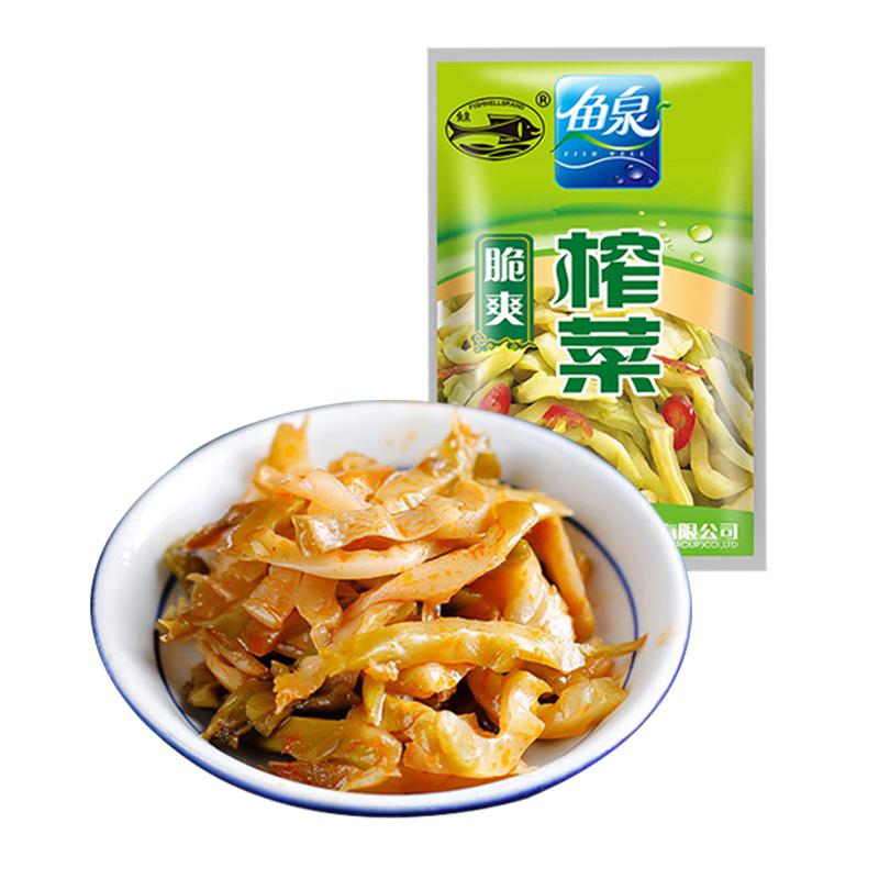 鱼泉榨菜 脆爽榨菜丝 80g/Knusprig zerkleinertes eingelegtes Gemüse 80g