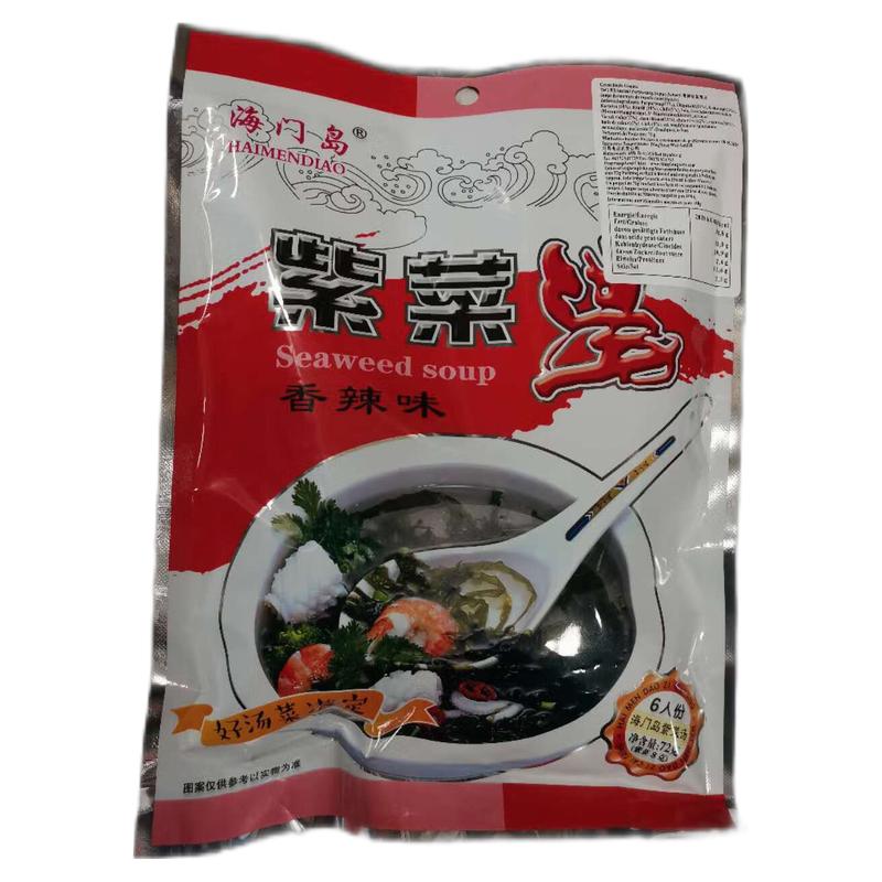 海门岛 即食紫菜汤料 香辣味72g/Instant Lavendelsuppe mit würzigem Geschmack 72g