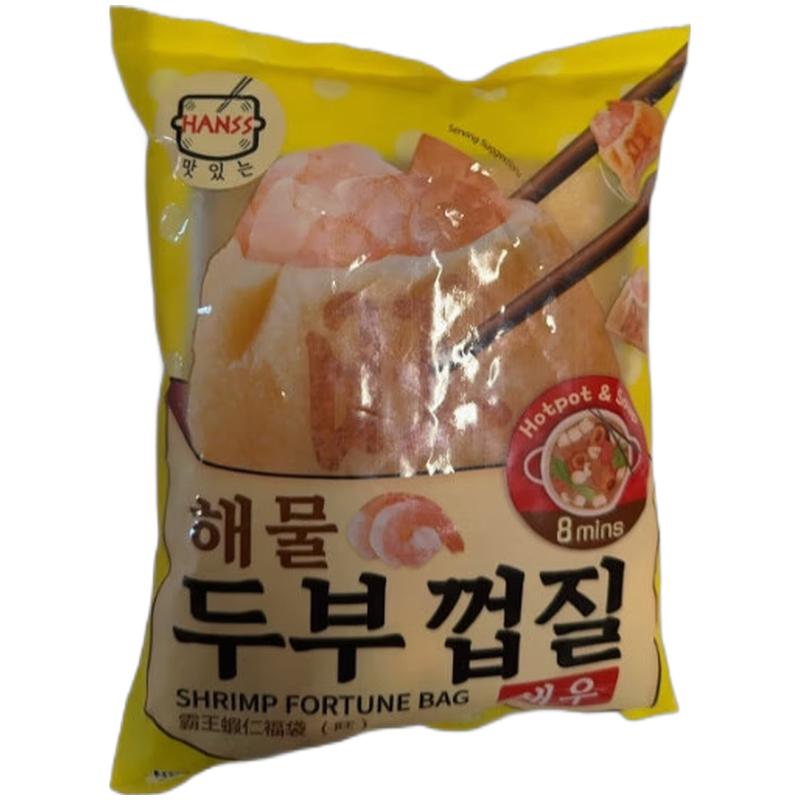 生鲜 冷冻 Hanss 霸王虾仁福袋200g/HANsS Shrimp Fortune Bag