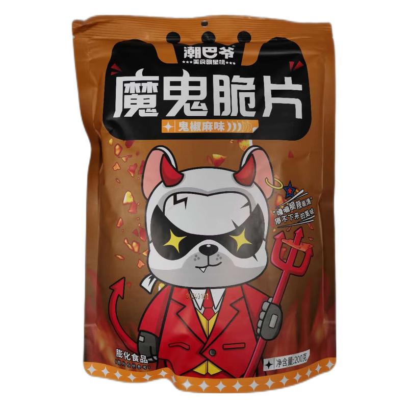 潮巴爷 魔鬼脆片 超辣味200g/Devil's Chips Spicy 200g