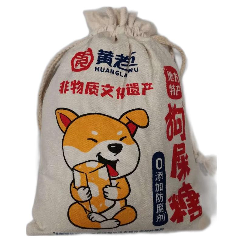 黄老五 狗屎糖300g/Hundescheißzucker 300g