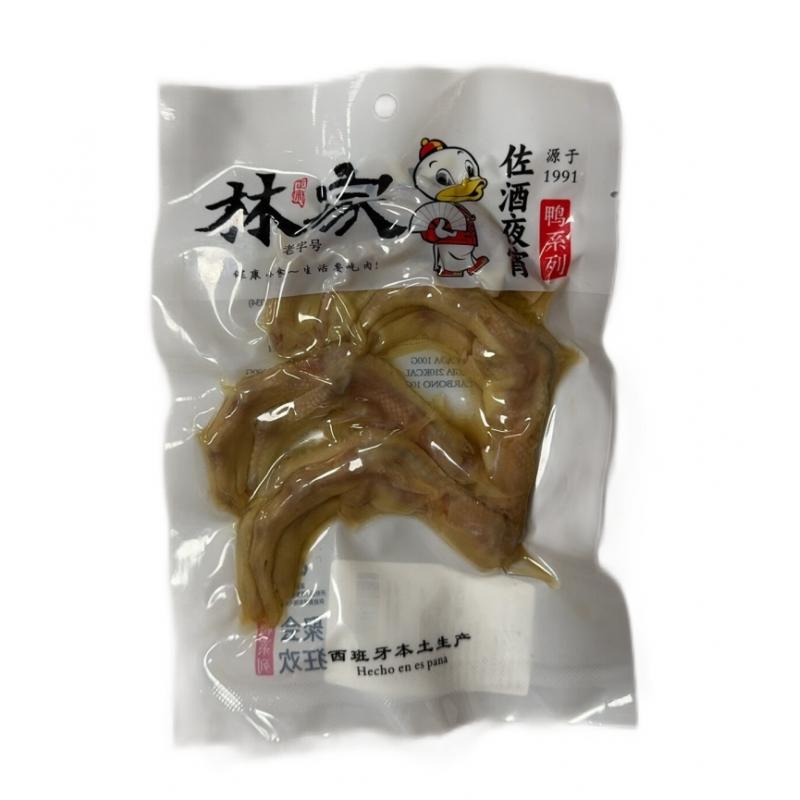 林记 鸭爪盐水味 180g/Gesalzener Schweinetraber 180g/