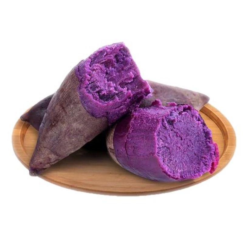 生鲜 紫心番薯 紫薯 约1kg/lila Süßkartoffel ca 1kg