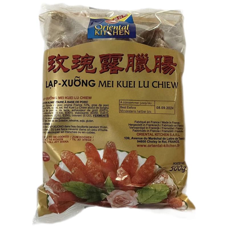 万兴 玫瑰露腊肠 500g/Chinesische Wurst mit mei kuei lu chiew  500g