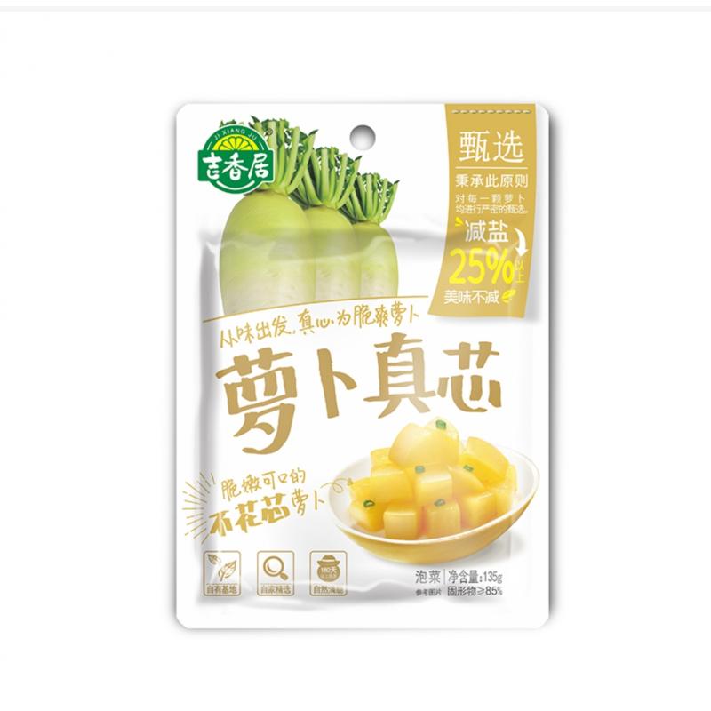 吉香居 萝卜真芯135g/eingelegter Rettich Würfel JIXIANGJU