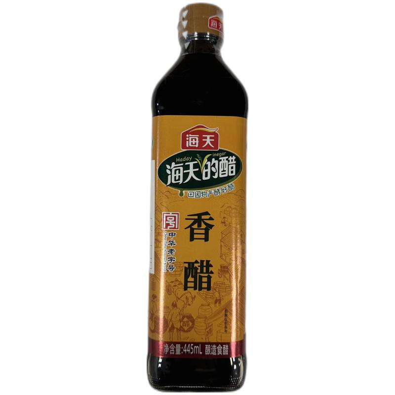 海天 香醋 445ml/Essig 445ml