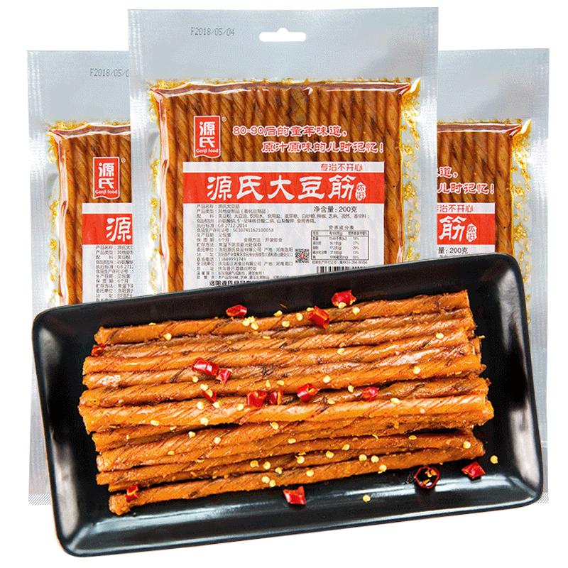 源氏 大豆筋200g/Sojagluten 200g