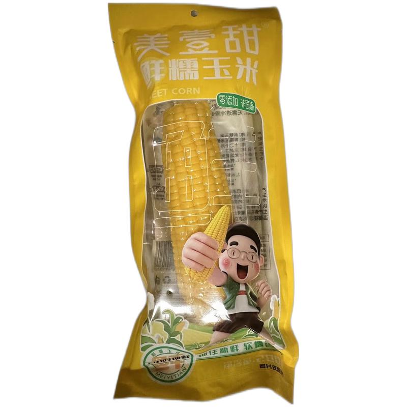 美壹甜 真空甜糯玉米250G/Vakuum Sweet Glutinous Mais 250G