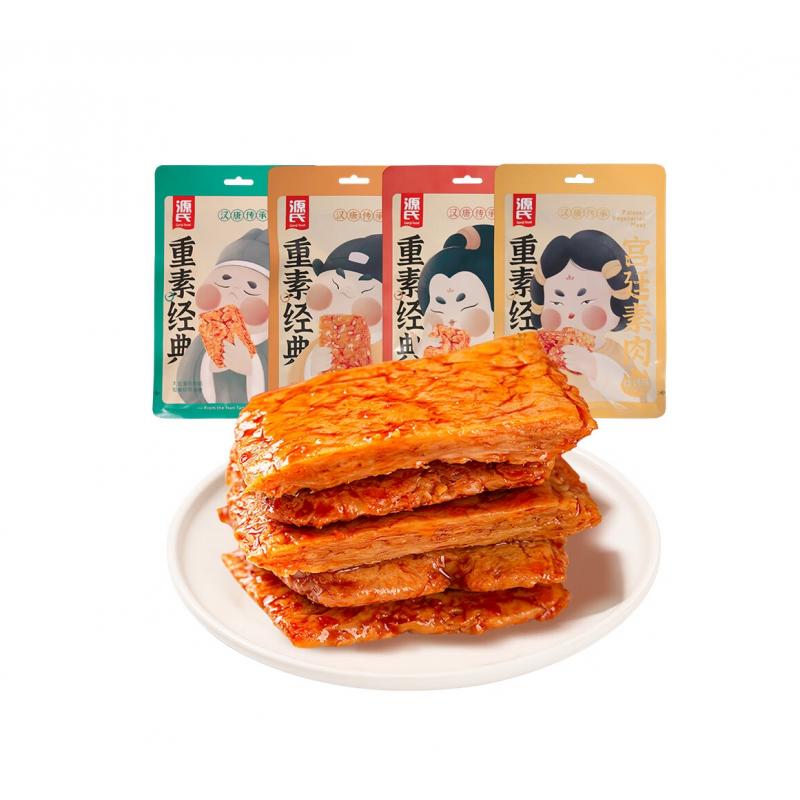 源氏 宫廷素肉酱香味 90g/Palace vegetarische Fleischsauce Aroma 90g