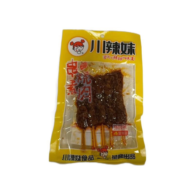 川辣妹 小串烧素肉 鸡肉味50g/Kleines vegetarisches Hähnchenfleisch mit Spießen 50g