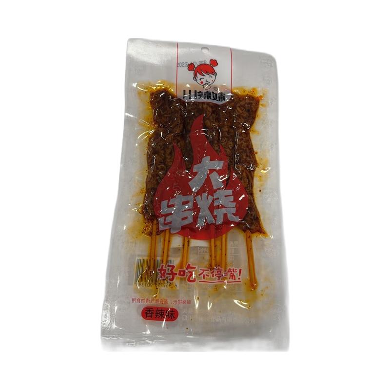 川辣妹 小串烧素肉 香辣味90g/Kleines vegetarisches Fleisch spießig mit würzigem Geschmack 50g