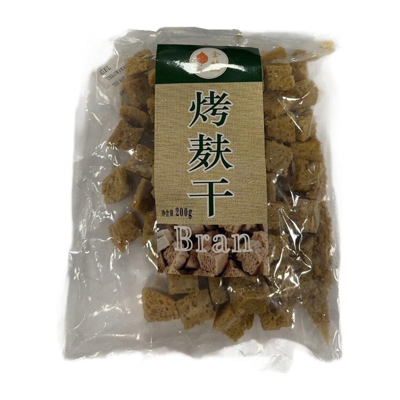 金叶 烤麸干200g/Getrocknete Kleie 200g