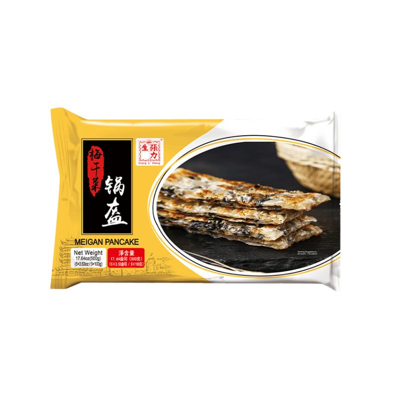 生鲜 冷冻 张力生 梅干菜锅盔500g/ChangLiSheng Meigan Pancake