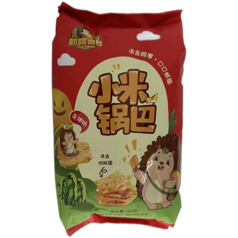 刺猬阿甘 小米锅巴 香辣味160g/Xiaomi Guoba Spicy 160g