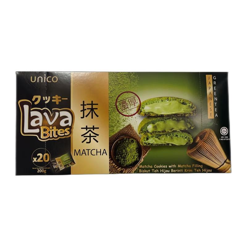 Lava Bites 双层夹心饼干 抹茶200g/Cookies Matcha
