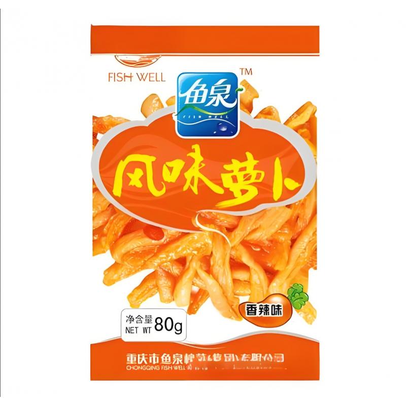 鱼泉榨菜 风味萝卜 香辣味 80g/Eingelegte Rettich 80g