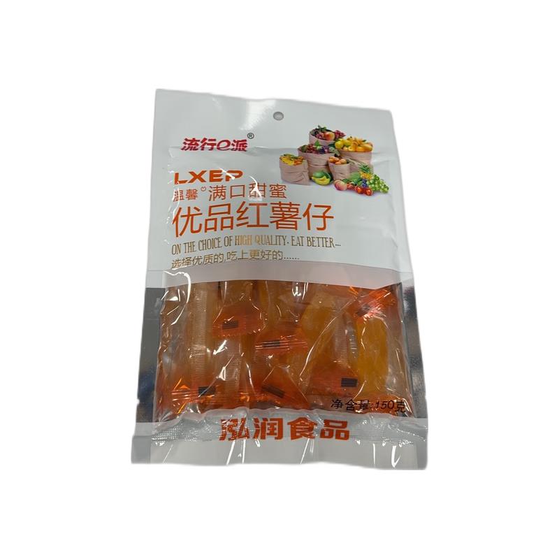流行e派 地瓜干 优品红薯仔150g/Premium Süßkartoffel Kuchen 150g