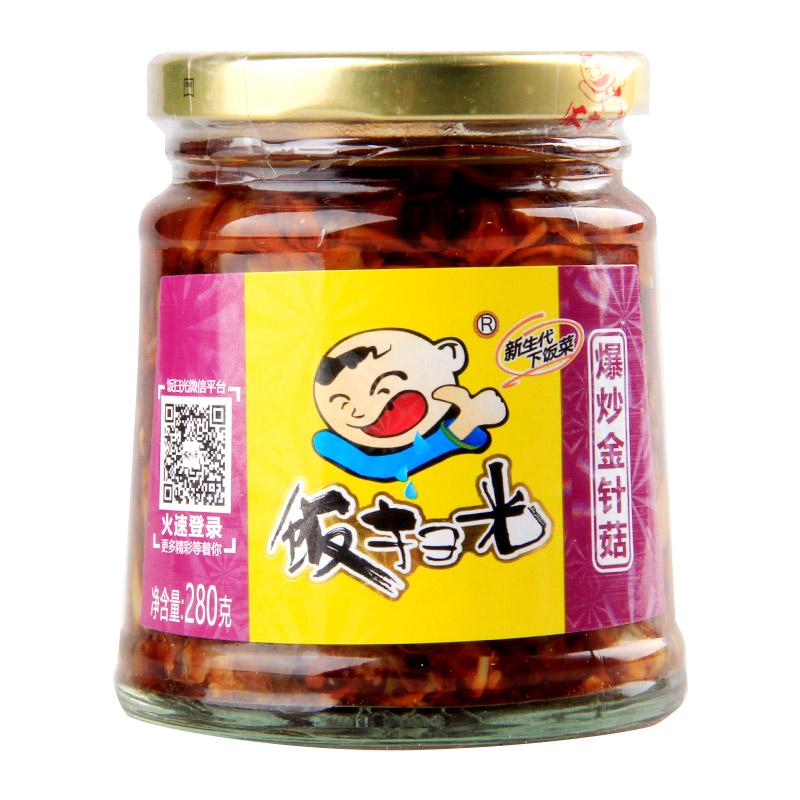 饭扫光 爆炒金针菇280g/Gebratener goldener Nadelpilz 280g